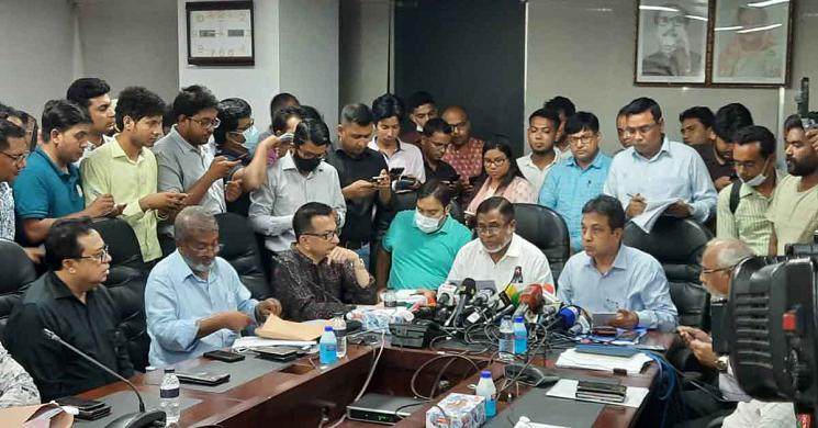 বাংলাদেশ প্রতিদিন খবর